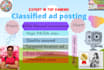 do classified ad posting in google top ranking site as required