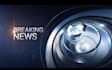 make a breaking news intro animation video within 24 hrs