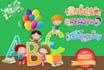 create custom 2d animated videos and 2d cartoon animation for kids