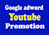 do organic youtube promotion of your video