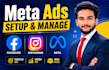 be your facebook and instagram ad campaigns, marketing, and meta ads manager
