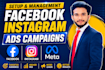 be your facebook and instagram ad campaigns, marketing, and meta ads manager