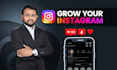 grow your instagram for super fast organic growth and engagement