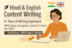 do hindi and english youtube script writing
