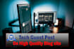 do high quality tech guest post