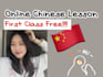 provide online mandarin and cantonese lesson for nonnative speaker