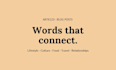 write engaging articles and blog posts for your audience