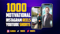 create motivational youtube shorts and instagram reels