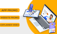 do highly engaging app promo video and website explainer videos