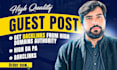 publish 10 high da pa guest posts on high authority websites
