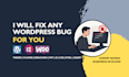 fix wordpress errors, bugs, white screen, and PHP issues