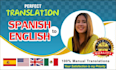 professionally translate english to spanish and spanish to english