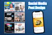design attractive social media posts