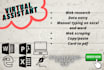 do data collection and data entry, internet research