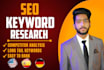 do easy to rank SEO keyword research and competitor analysis