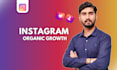 do instagram marketing and promotion for organic growth