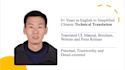 translate, proofread or postedit documents from english to chinese