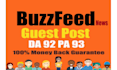 publish your HQ guest post article on buzz feed