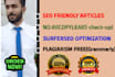 do SEO friendly content writing or article writing for your website