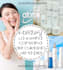 bienvenido al global atomy