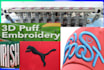 do cap embroidery digitizing 3d puff dst pxf pes,1 hours