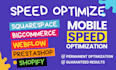improve your shopify webflow prestashop bigcommece squarespace speed