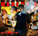 create you a mixtape cover