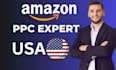 manage amazon ads for supplement brand, ppc campaigns
