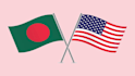 translate bengali to english and vice versa