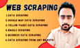 do web scraper, web scraping, data mining, email scraping, and data extraction