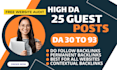 do premium, high da 90 uk, usa guest post with dofollow seo backlinks