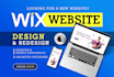 design and redesign wix website