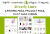 do ecommerce website with shogun pagefly zipify replo or gempages page builder