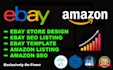 do ebay SEO optimization product listing without variation