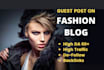 do a guest post on da 60 fashion blog