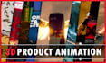 create high quality 3d animation for your brand or product