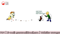 create termites control or pest control explainer video