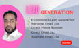 do lead generation, ecommerce leads, direct phone, direct email, business email