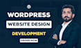do business wordpress website design or development