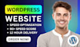 boost your wordpress site speed like never before
