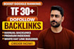 create tf 30plus permanent dofollow homepage backlinks