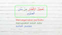 translate from arabic to indonesia and vice versa