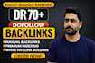 create DR 70plus permanent dofollow homepage backlinks
