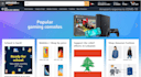 do amazon to ebay dropshipping listings via dsm tool