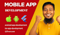 do mobile app development, flutter app development