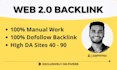 build accurate web 2 0 backlinks for your website