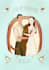 design you a romantic custom wedding invitation