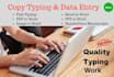 do fast and accurate copy typing for you