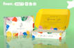 do product packaging box design, mailer box design, subscription box design