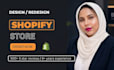 build, design or redesign a high converting shopify store website